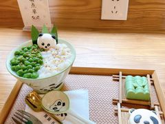 -轩客会(熊猫书店)