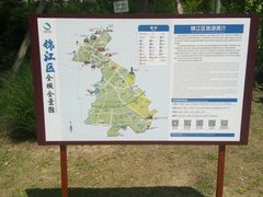 -白鹭湾湿地公园