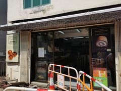 门面-安德鲁饼店(总店)