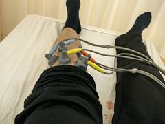 -北京市中关村医院