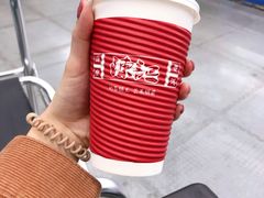 港式丝袜奶茶-陈记甜品窝(中山北路店)