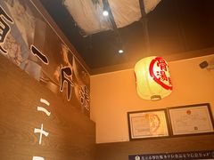-无敌家现熬骨汤拉面(颐堤港店)