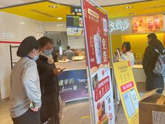 -麦当劳(玉桥中路店)