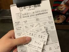 -一兰拉面(新宿中央东口店)