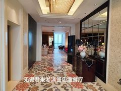 -君来湖滨饭店·渔餐厅
