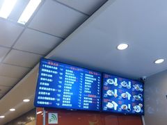 -鑫花溪牛肉米粉(凤凰街创始总店)