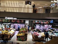 -盒马鲜生(189购物中心店)
