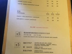 菜单-COSTA COFFEE(西湖天地店)
