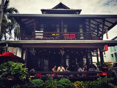 -Dash Teak House
