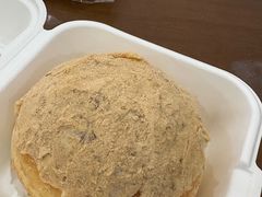 -追光 Dream Bakery(汉街店)