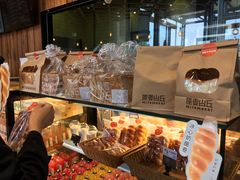 餐具摆设-原麦山丘(五棵松华熙店)