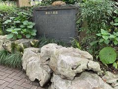 -静安公园(静安寺街道)
