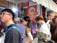 -章云板鸭(评事街店)