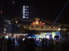 -Paulaner·德国帕拉娜自酿啤酒餐厅(海上世界店)