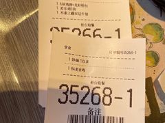 -麦当劳(垡头西路店)