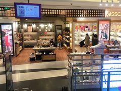 -天虹购物中心(石路店)