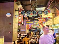 -王庄阿咪海鲜大排档(象园店)