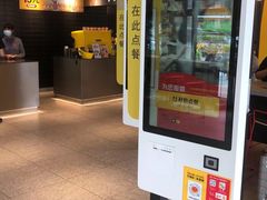 -麦当劳(帝豪店)