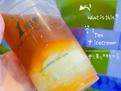 -1点点(南塘金茂府店)