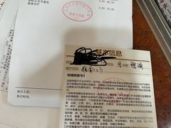 -上海德众堂中医门诊部·骨伤·推拿·针灸