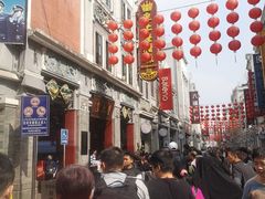 -皇上皇腊味店(下九路店)