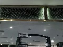 -银吉姆健身(恒隆馆)