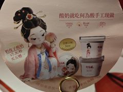 -大鸭梨烤鸭·北京菜(大兴南小街店)