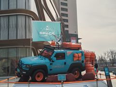 -北京SKP
