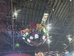 -北京欢乐谷