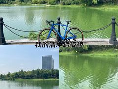 -美兰湖景区