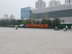 -海河外滩公园