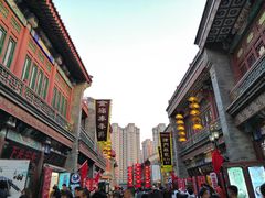 -耳朵眼炸糕(滨江道店)