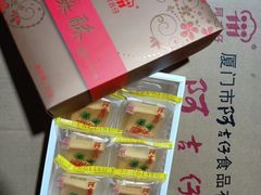 -阿吉仔(大元路店)
