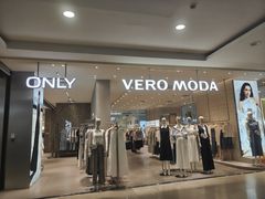 -欧亚春城购物中心(春城大街店)