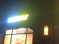 -赛百味SUBWAY(永业店)