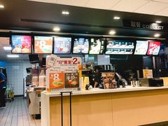 -麦当劳(金狮广场店)