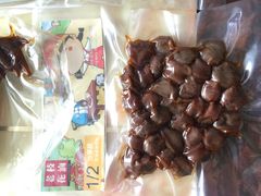 老枝花卤(玉林店)-老枝花卤(玉林店)