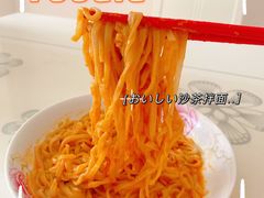 -临家闽南菜(翔安店)