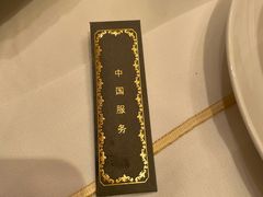 -北京宴(丰台总店)
