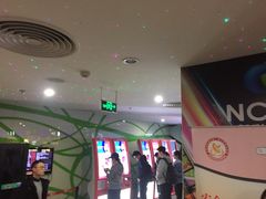 -天幕新彩云国际影城(激光巨幕店)