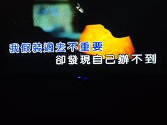 -星耀KTV(江汉路新佳丽时尚广场店)