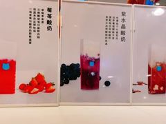 -兰熊鲜奶(西直门凯德mall店)
