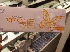-LensCrafters亮视点·OAKLEY精选(静安嘉里中心店)