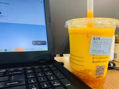 杨枝甘露瑞纳冰-瑞幸咖啡(皇城广场店)