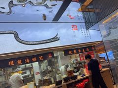-四道菜·福建菜馆(莆田万达店)
