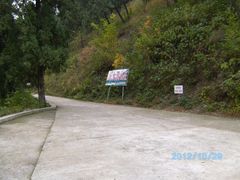 -牛郎织女景区