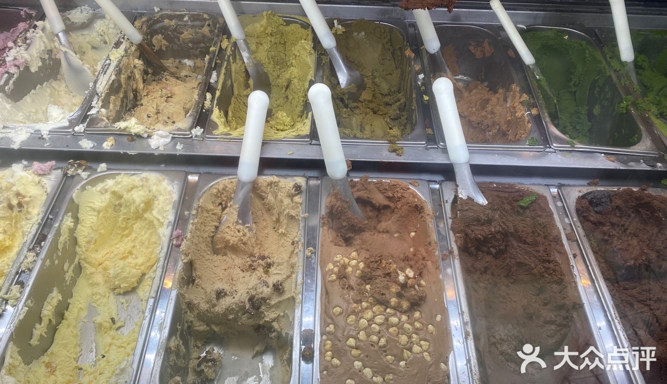 一口就惊艳的夏日冰淇淋🍦