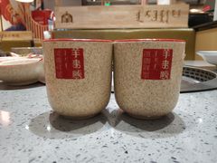-羊来顺冰煮鲜羊铁锅烀羊肉(八卦岭店)