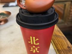 -小吊梨汤·北京菜(香山店)