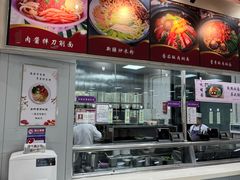 -清华大学-观畴园餐厅